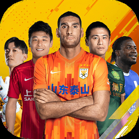 华体育hth官网登录截图2