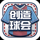 bc体育官方下载