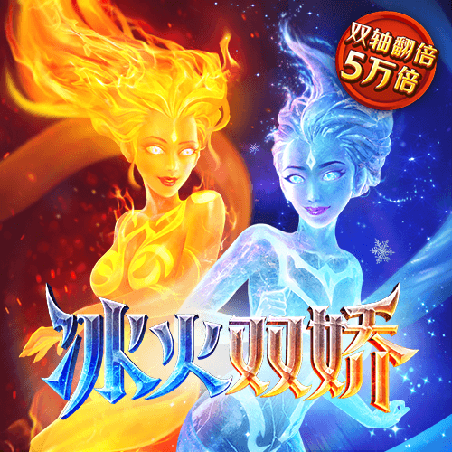 永拿体育app