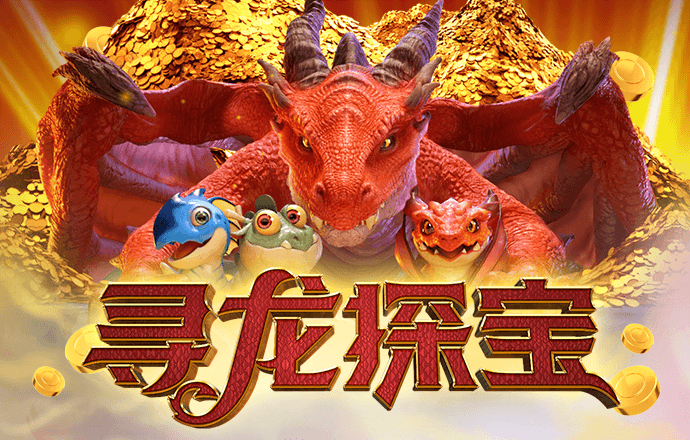 宝博体育官网app