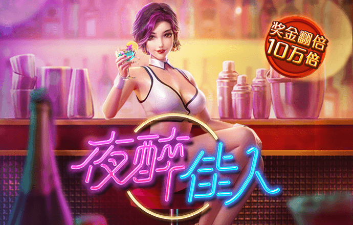 88805j新莆京