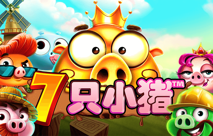 博业体育平台app下载最新版