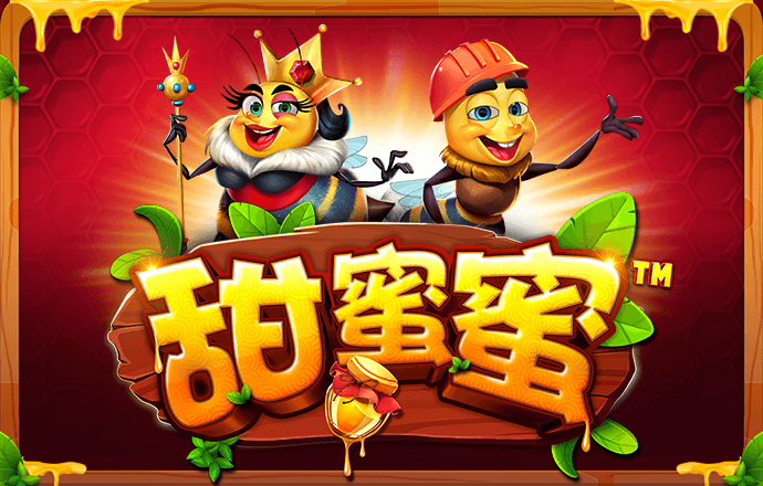 bti体育官网入口在线