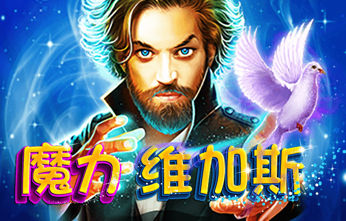 新爱体育官方网站