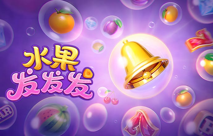 幸福宝APP软件站