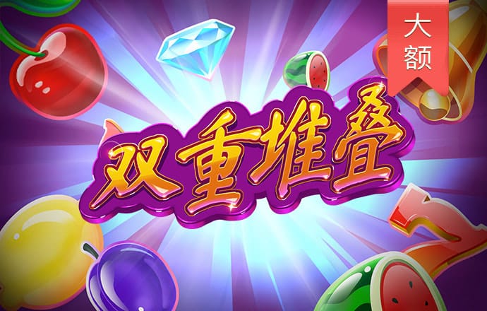 八戒体育官方网站下载