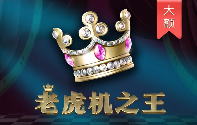 华体汇app官方网站登录