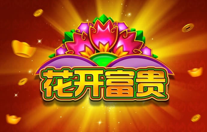 宝博体育平台怎么样
