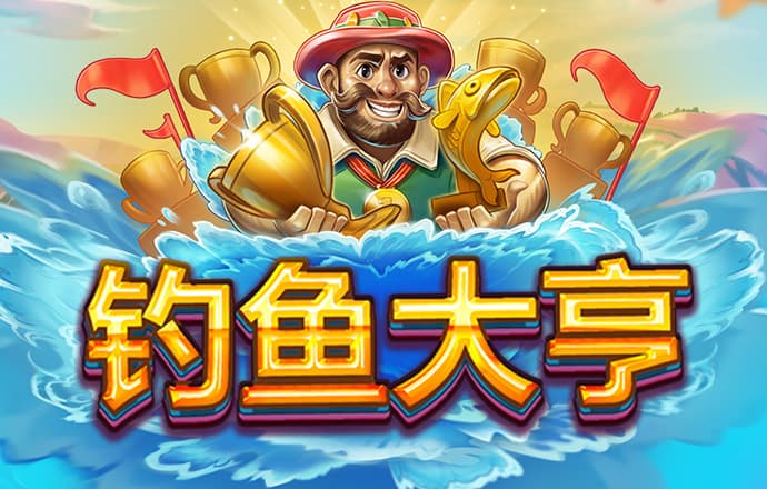 澳门传真资料查询