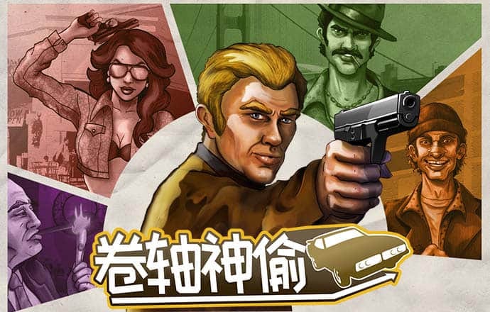 bck体育app手机官网入口