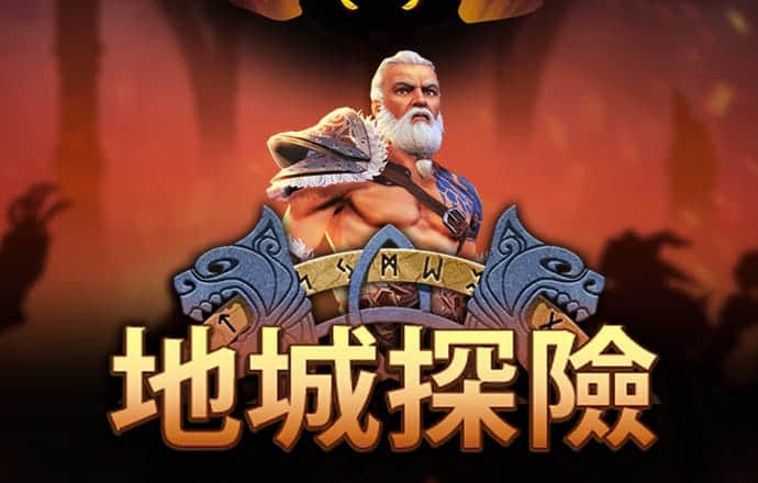 BOB半岛官方正版下载
