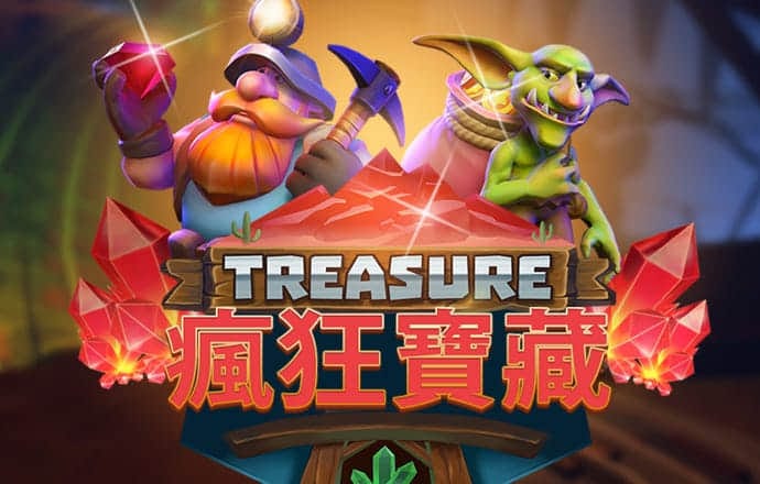 9888拉斯维加斯官网版v1.0.1