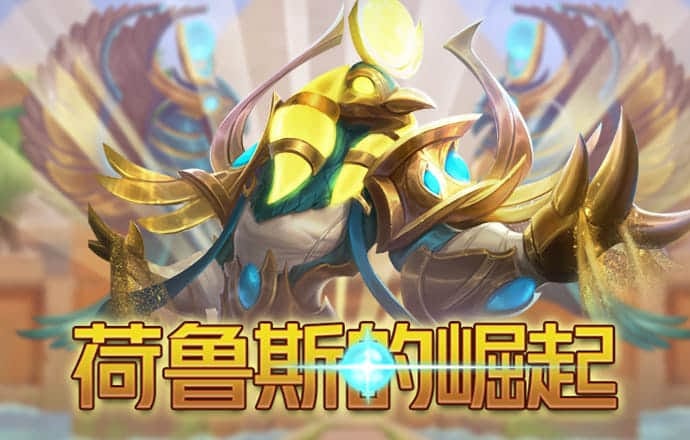 hg皇冠登录地址2024