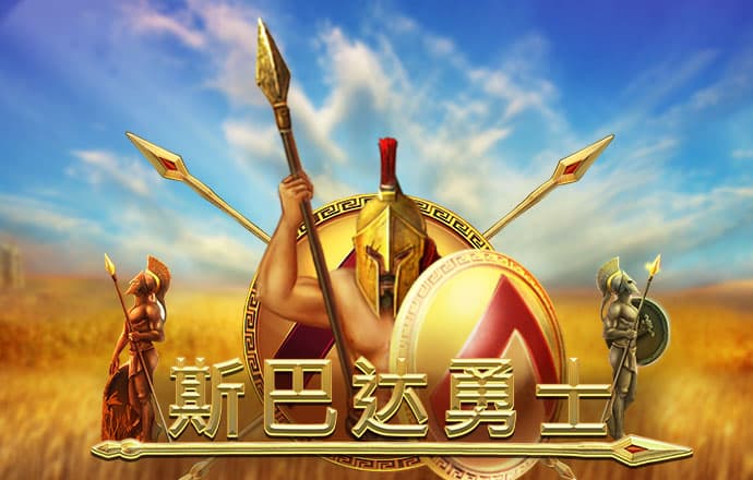 博澳体育官网app最新版