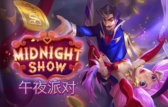 金年会娱乐app官方网站